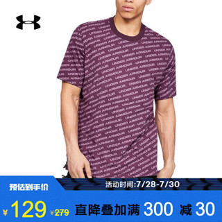 安德玛官方UA Unstoppable男子运动T恤Under Armour1345563 紫色520 M