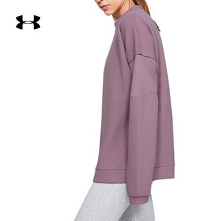 安德玛官方UA Move Light女子圆领运动卫衣Under Armour1328951 紫色521 XS