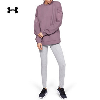 安德玛官方UA Move Light女子圆领运动卫衣Under Armour1328951 紫色521 XS