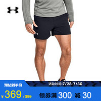 安德玛官方UA SpeedPocket男子5英寸运动短裤Under Armour1351188 黑色001 3XL