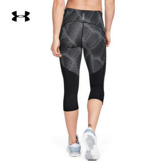 安德玛官方UA Fly Fast女子运动印花紧身中裤Under Armour1350983 黑色003 M