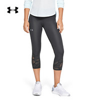 安德玛官方UA Fly Fast女子运动紧身裤Under Armour1350078 灰色010 S