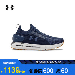 安德玛官方UA HOVR Phantom男子跑步鞋Under Armour3022800 深蓝色400 44.5