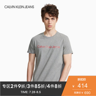 【许光汉同款】CK JEANS 2020春夏款男装 时尚短袖圆领T恤J315042 P2D-灰色 XXL