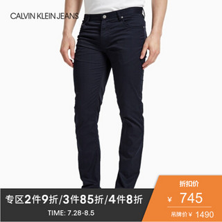 CK JEANS 2020春夏款 男装纯色时尚休闲裤 J315182 CHW-蓝色 28