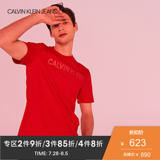 CK JEANS 2020春夏款 男装纯棉Logo圆领短袖T恤 J314510 XAT-红色 XXL