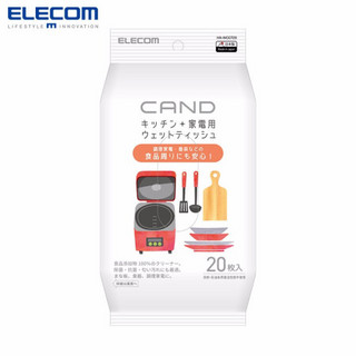 日本 宜丽客（ELECOM）厨房湿巾吸油纸家电清洁用品去油污清洁油垢消毒湿纸巾油烟机灶台 厨房+家电用纸巾套装 20片袋装