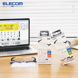 宜丽客（ELECOM）日本 防蓝光老年人便携头戴式放大镜眼镜 细工工作者 老花眼镜送爸妈 黑色柔软舒适扩大眼镜(1.8倍)