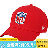 NFL男款棒球帽遮阳帽logo纯色棉质休闲NFL Pro系列3035870 single OSFA