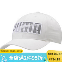 Puma彪马男女棒球帽遮阳帽Logo鸭舌帽纯棉纯色休闲928202 White/Grey OSFA