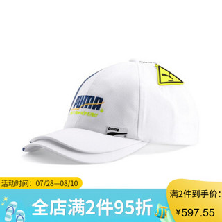 PUMA彪马男帽女帽棒球帽双帽檐可调节遮阳帽22373 Puma White Adult