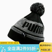 PUMA彪马男帽女帽经典针织毛线帽毛球包头帽保暖928206 Grey/Black OSFA