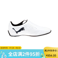 PUMA彪马男鞋运动鞋休闲鞋低帮透气平底185999（仓） white-dark 11/44.5