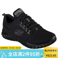 SKECHERS斯凯奇男鞋运动鞋休闲鞋低帮织物面拼接系带52821 BLACK 10