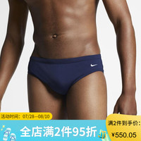 耐克Nike内裤男士三角裤泳裤纯色舒适 时尚简约 NESS4030 Navy 32