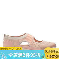 Clarks其乐女鞋针织透气休闲鞋26139279 Light Pink Comb 8.5M