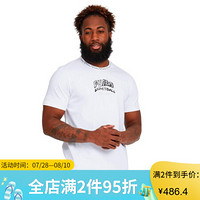 PUMA彪马男士纯棉短袖T恤圆领套头衫纯色运动衫598167 Puma White 3XL