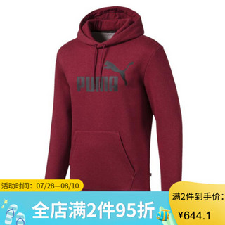 Puma彪马男羊毛连帽外套卫衣Logo纯色运动休闲852422 Rhubarb Heather 3XL