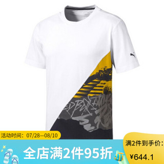 Puma彪马男Red Bull红牛赛车T恤圆领短袖休闲595156 Puma White XL