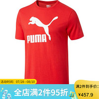 Puma彪马男T恤圆领纯色Logo字母时尚运动衫578524 Ribbon Red-Puma White M