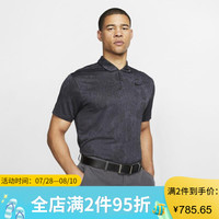 耐克Nike Breathe Vapor男子高尔夫球训练Polo衫T恤AV4176 Gridi/Black/Black M