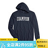 Champion冠军男士大码连帽卫衣运动衫套头衫纯色纯棉 CH3020 Navy 2XT