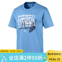 Puma彪马男圆领纯棉Manchester图案T恤运动衫756132 Team Light Blue S