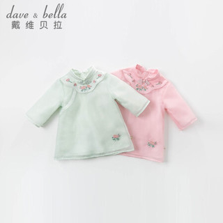 davebella戴维贝拉秋季装中国风女童宝宝汉服连衣裙 儿童古装裙子 绿色 120cm（建议身高110-120cm）