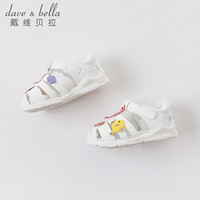 davebella戴维贝拉2020夏装新品女童凉鞋儿童镂空鞋子宝宝公主鞋 白色 160（鞋内长16.0cm）