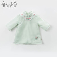 davebella戴维贝拉秋季装中国风女童宝宝汉服连衣裙 儿童古装裙子 绿色 90cm（建议身高80-90cm）