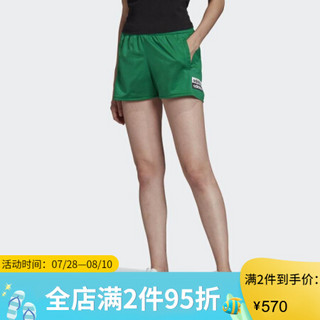 ADidas阿迪达斯女士运动短裤透气速干休闲短裤EC0781 Bold Green L