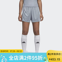 ADidas阿迪达斯女士运动短裤透气速干休闲短裤DP3170 Light Grey / White 2XL