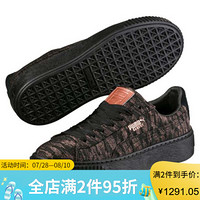 PUMA彪马女鞋板鞋潮流厚底低帮364092 Puma Black 10