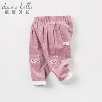 davebella戴维贝拉秋冬新款女童卡通休闲裤 幼童宝宝直筒长裤 DBM8627 灰粉色-加厚款 73cm(18M(建议身高66-73cm))