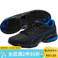 PUMA彪马男鞋休闲鞋运动鞋跑鞋190296囤 Puma Black-Lapis Blue 8/40.5码