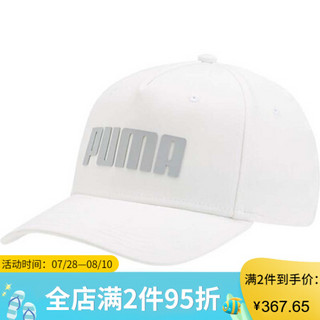 PUMA彪马男款休闲帽棒球帽Snapback 021430 白色 Bright White OSFA