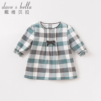 davebella戴维贝拉秋冬季新品女童格子长袖裙子 婴儿宝宝春秋连衣裙 灰绿格子-加厚款 66cm(12M(建议身高66cm))