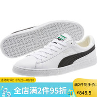 PUMA彪马男鞋休闲鞋板鞋354367低帮 白黑 white-black 9/42码