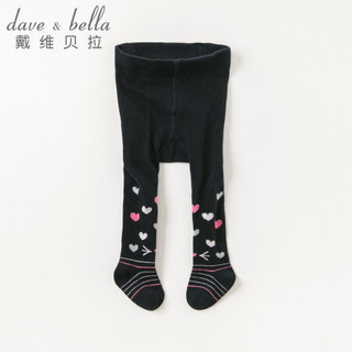 davebella戴维贝拉秋装新品儿童女童连裤袜 婴幼童宝宝弹力打底裤 藏青色 66cm（12M(建议身高59-66cm)）