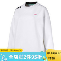 PUMA彪马女款卫衣Chase休闲上衣576812 白色Puma White XS