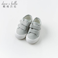 davebella戴维贝拉2020春秋新款儿童男女童帆布鞋 幼小童宝宝鞋子 浅灰色 130(鞋内长13.0cm)