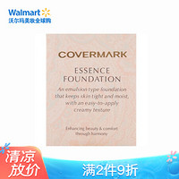 傲丽Covermark 日本傲丽养肤中草药修护粉底霜保湿持久控油遮瑕膏粉底液 BO00#象牙白  30g 自然色