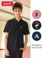 Baleno 班尼路 男士翻领刺绣POLO衫