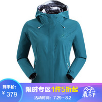 凯乐石（KAILAS）时尚双面穿设计 户外运动女款零动-全时防风防雨冲锋衣 海湾蓝 XL