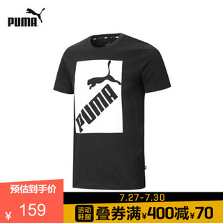 PUMA彪马官方 新款男子印花圆领短袖T恤 BIG LOGO 583837 黑色-01 XXL