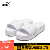 PUMA彪马官方 新款女子休闲厚底拖鞋 PLATFORM SLIDE 366121 白-白-08 37