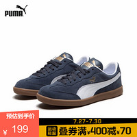 PUMA 彪马 Liga SUEDE 中性休闲运动鞋 341466 海军蓝-白色 36