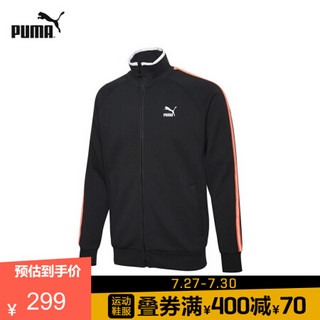 PUMA彪马官方 男子立领拼色休闲外套 SPORT 598135 黑色 01 M