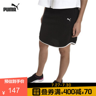 PUMA彪马官方 刘雯同款 女子短裙Summer 854369 黑色 01 S