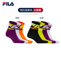 FILA 斐乐官方情侣高腰袜7双装2020秋季新款双人潮流街头时尚长袜 情侣高腰袜7双装 男款M/女款S